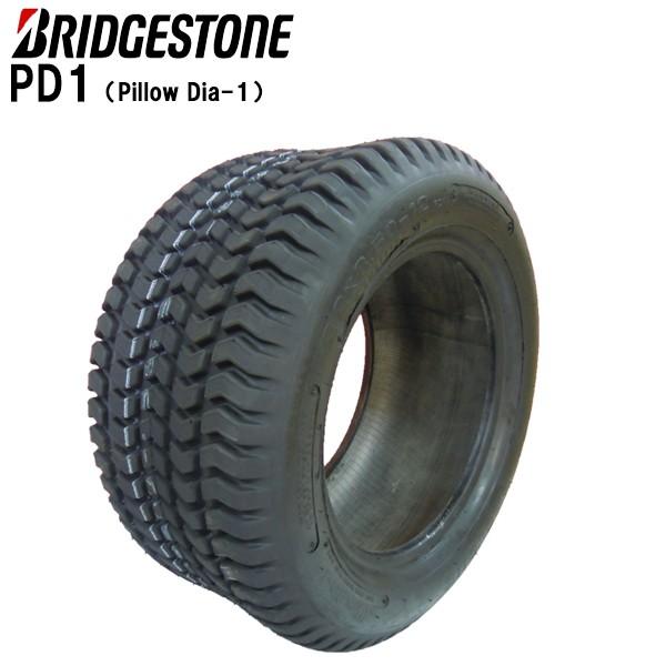 BRIDGESTONE（ブリヂストン） PD1 22X8.50-12 4PR T/L チューブレス
