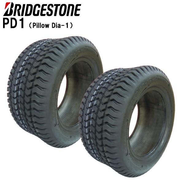 BRIDGESTONE ブリヂストン PD1 22X8.50-12 4PR T/L タイヤ2本