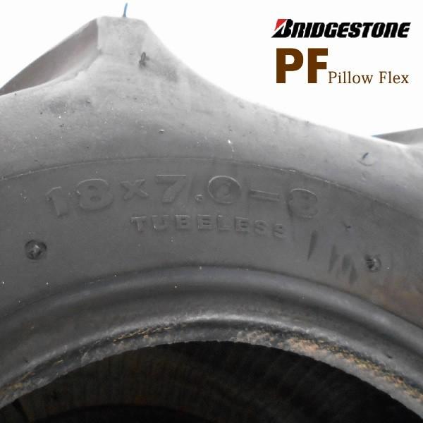 �u���a�X�g�� Pillow Flex ( PF ) 18X7.0-8 T/L �`���[�u���X�^�C�� ���n�@ �o�C���_�[�p�^�C�� ���i�摜2