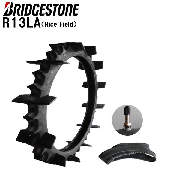 R13LA 87X18/6-27 4PR ^C1{+`[u1Zbg pcA@p^C uaXg 870X180/60-27