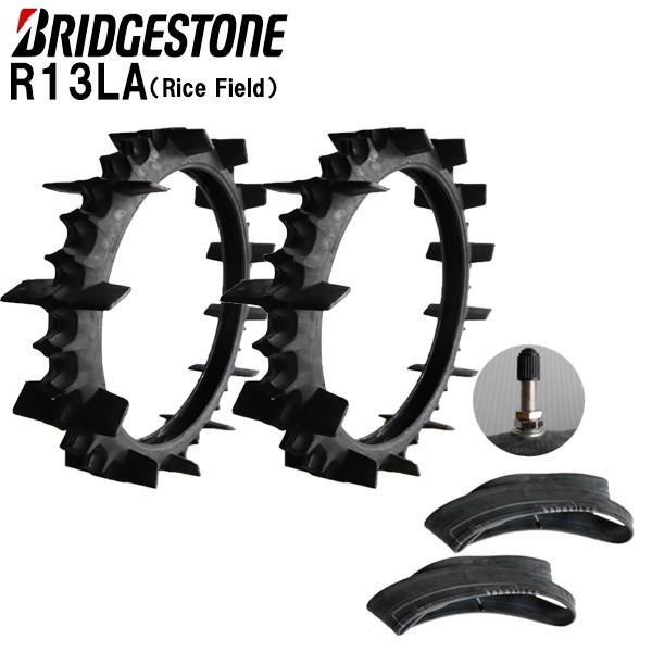 R13LA 87X18/6-27 4PR ^C2{+`[u2Zbg pcA@p^C uaXg 870X180/60-27