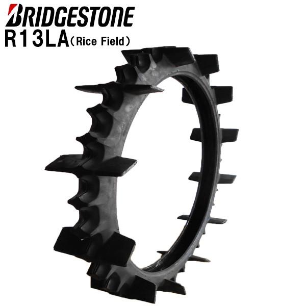 R13LA 87X18/6-27 4PR `[u^Cv pcA@p^C uaXg 870X180/60-27