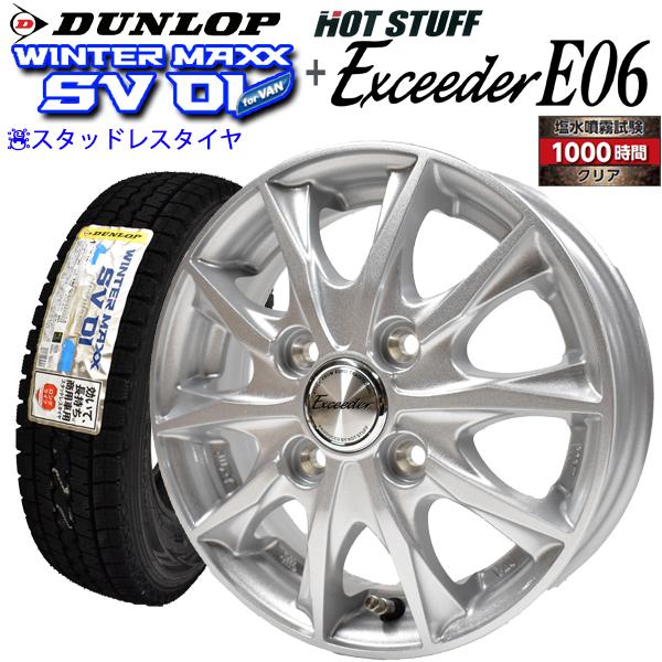 WINTER MAXX 2024年製造 ダンロップ SV01 145R12 6PR LT 