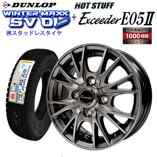 WINTER MAXX 2024年製造 ダンロップ ウインターマックス SV01 145R12