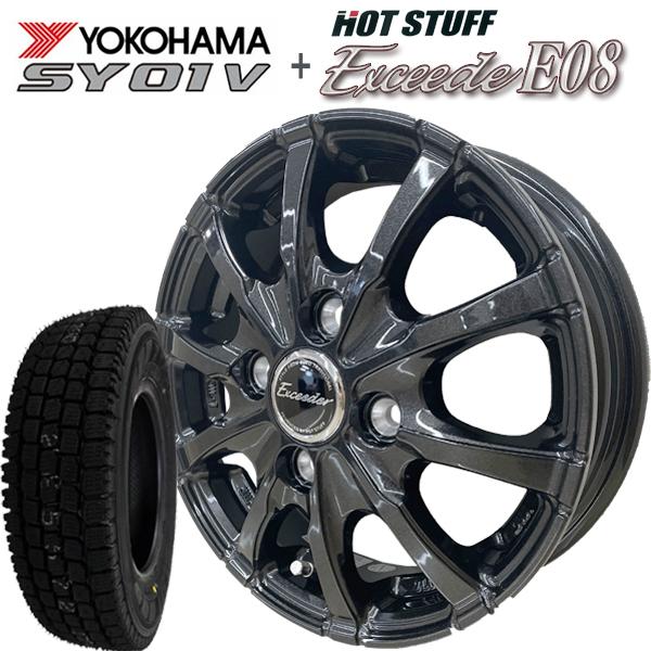 ヨコハマタイヤ（YOKOHAMA TIRE） 2025年製造 ヨコハマ SY01V 145