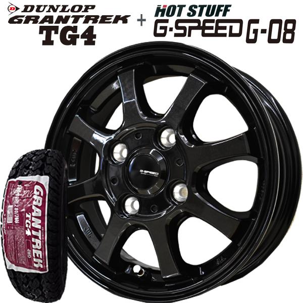 GRANDTREK 2025年製造 ダンロップ 夏タイヤ GRANTREK TG4 145/80R12 80