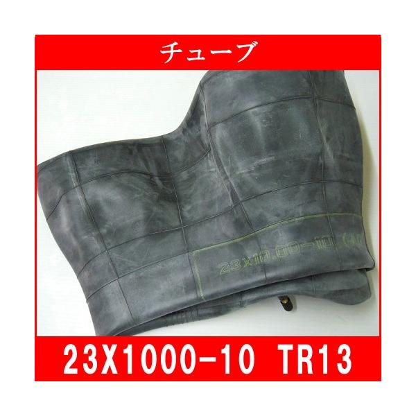 `[u TR13 23X10.00-10 _k^Cp`[u 23X1000-10