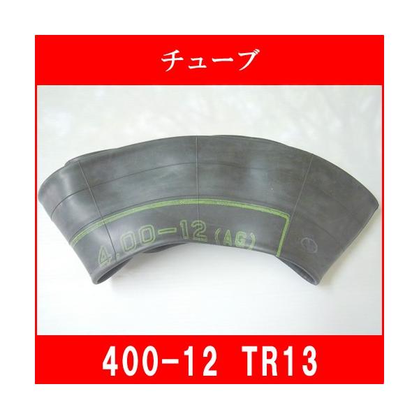 `[u TR13 4.00-12  _kp@k@AǗ@p 400-12