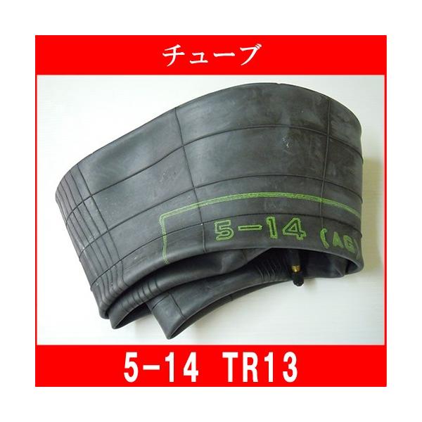 `[u TR13 5-14 _kp gN^[pAk@A^ԗp 