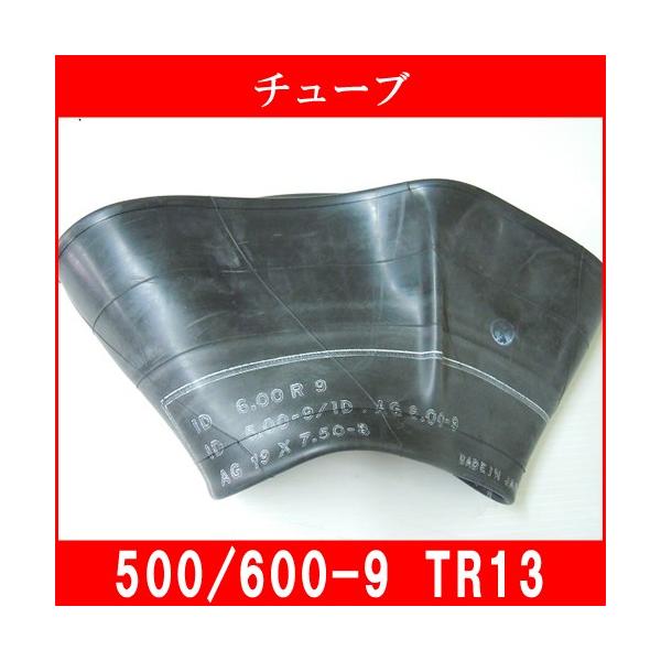 uaXg `[u  TR13 5.00/6.00-9 _kp p^ 5.00-9 6.00-9 500-9 600-9 500/600-9 19x7.50-8