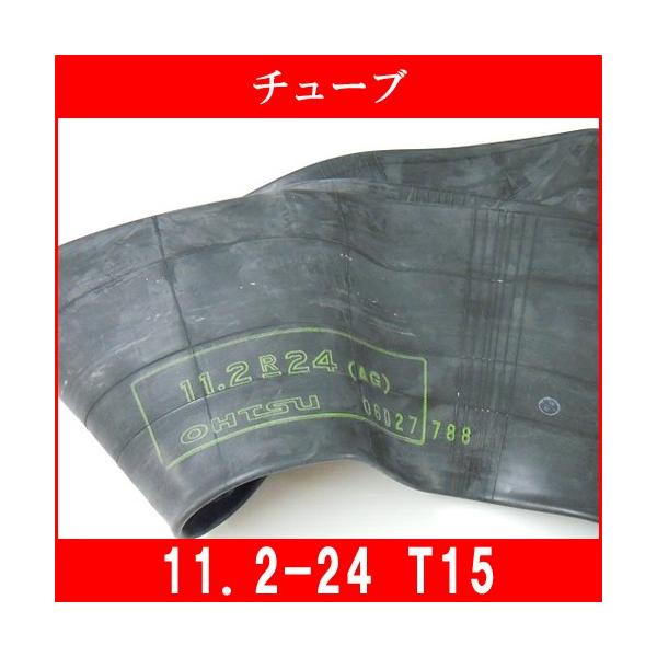 ZFSHƐ `[u TR15 11.2-24 OHTSU/FALKEN _kpgN^[p