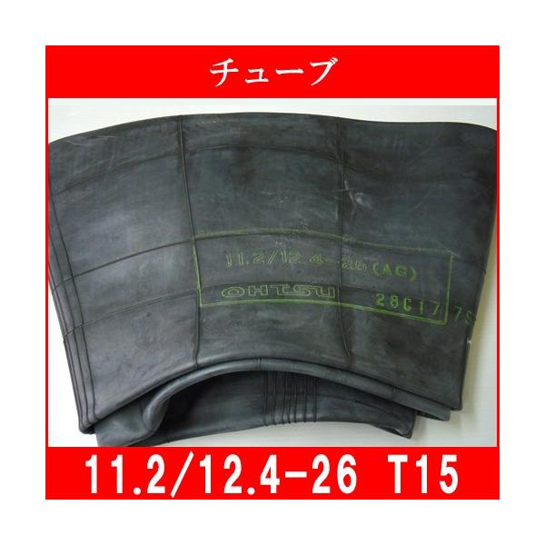 `[u TR15 11.2/12.4-26 _kp p^ 11.2-26 12.4-26 OHTSU FALKENiI[c/t@PjZFSHƐ gN^[p 112/124-26