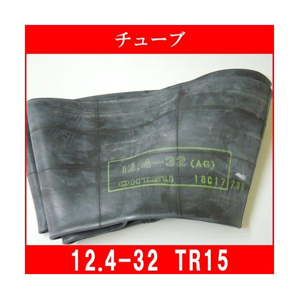 ZFSHƐ `[u TR15 12.4-32 1i OHTSU FALKENiI[c/t@Pj_kp gN^[p