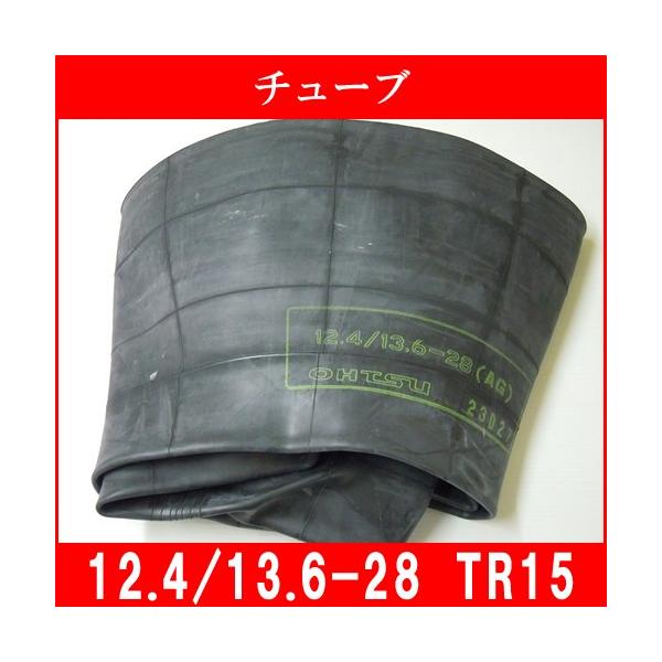 ZFSHƐ `[u  TR15 12.4/13.6-28 OHTSU FALKENiI[c/t@Pj_kp p^ 12.4-28 13.6-28 gN^[p