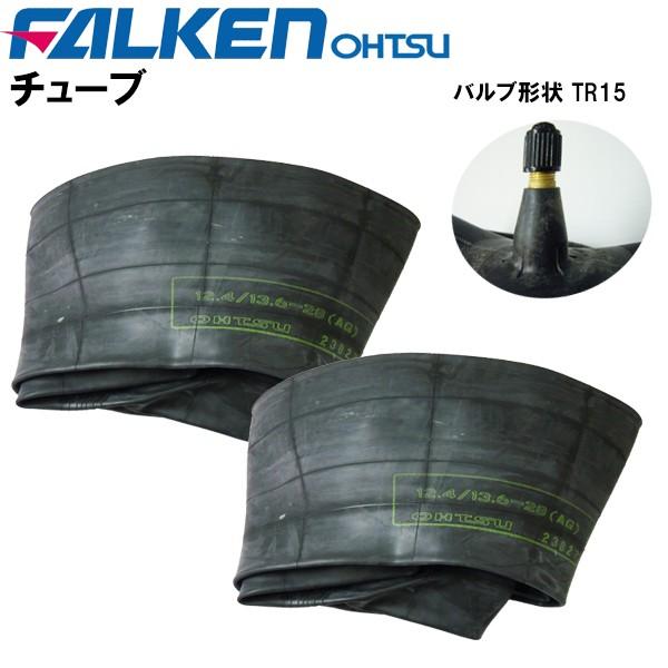 ZFSHƐ `[u TR15 12.4/13.6-28 2Zbg  OHTSU FALKENiI[c/t@Pj_kpgN^[p 12.4-28 13.6-28