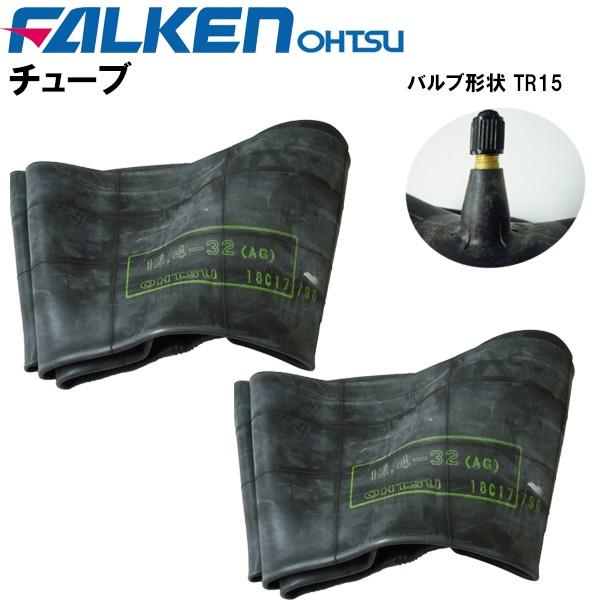 ZFSHƐ `[u TR15 12.4-32 2Zbg OHTSU FALKENiI[c/t@Pj_k^Cp gN^[p