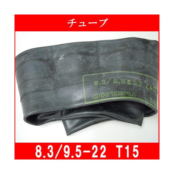 `[u  TR15 8.3/9.5-22 _kp p^ 8.3-22A9.5-22  gN^[p