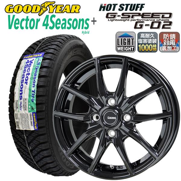 21年製 Vector ベクター 155 65r14 G Speed G02 軽量 高耐久塩害塗装1000時間 塩害 軽減設計 オールシーズンタイヤ アルミホイール4本セット バワーズ コーポレーション 通販 Paypayモール