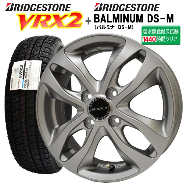 2023年製 ブリヂストン ブリザック VRX2 155/65R14+ BALMINUM DS-M ...