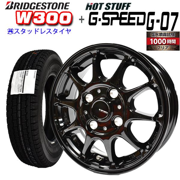 タイヤ・ホイール 145/80r12 W300 (7-245) 145/80r12 W300 (7-245)