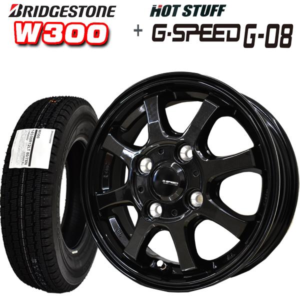 BRIDGESTONE 2025年製造 ブリヂストン W300 145/80R12 80/78N＆G