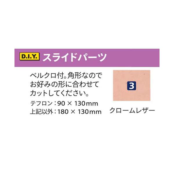 ☆クリックポスト配送で送料全国一律200円☆ご注文手続画面で発送方法をクリックポストに変更してください。【クリックポストご利用の際のご注意】・代引不可です・他品と混載できません・ポスト投函になります・追跡可能です