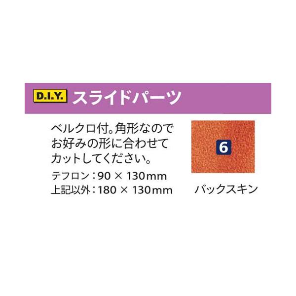 ☆クリックポスト配送で送料全国一律200円☆ご注文手続画面で発送方法をクリックポストに変更してください。【クリックポストご利用の際のご注意】・代引不可です・他品と混載できません・ポスト投函になります・追跡可能です