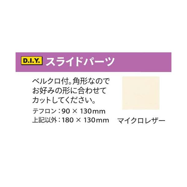 ☆クリックポスト配送で送料全国一律200円☆ご注文手続画面で発送方法をクリックポストに変更してください。【クリックポストご利用の際のご注意】・代引不可です・他品と混載できません・ポスト投函になります・追跡可能です