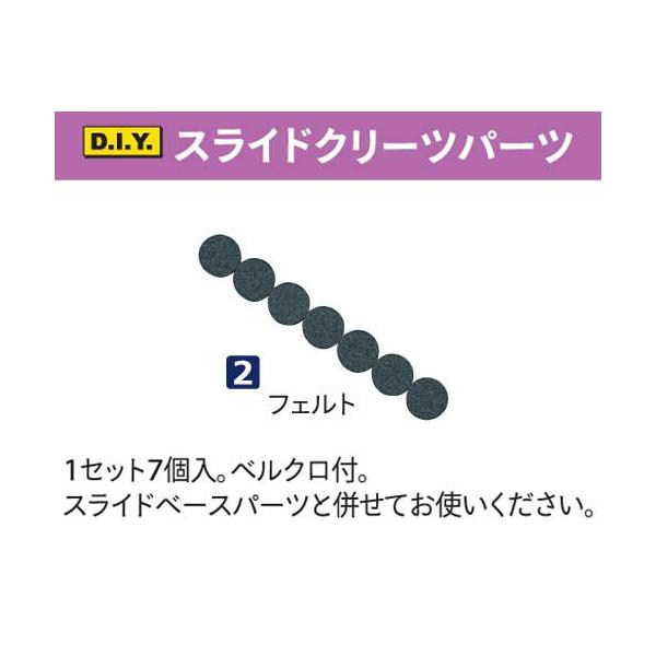 ◇STRIKES ボウリングバッグ＆シューズ＆シューズカバー&スライドパーツ 楽天市場】ABS ボウリング シューズ パーツ スライドパーツ #6 バック