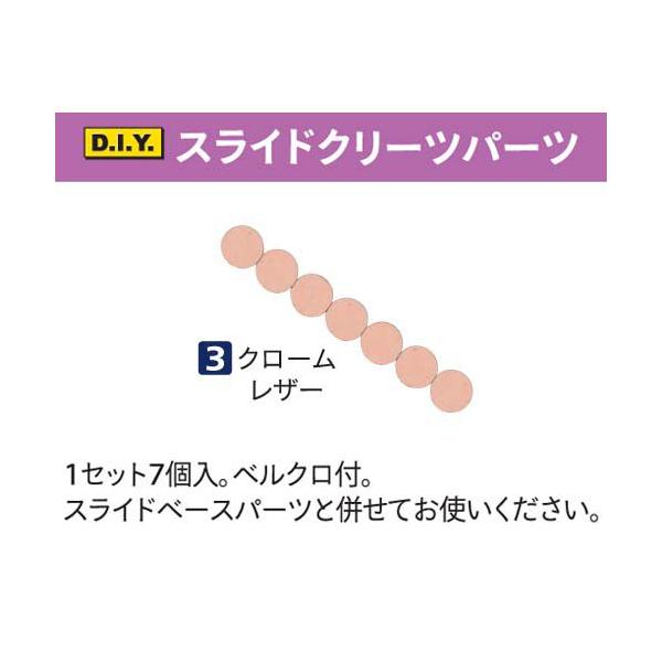 ☆クリックポスト配送で送料全国一律200円☆ご注文手続画面で発送方法をクリックポストに変更してください。【クリックポストご利用の際のご注意】・代引不可です・他品と混載できません・ポスト投函になります・追跡可能です