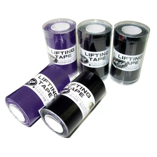 【商品情報】メーカー:HI-SP（ハイスポーツ）サイズ:巾8cm、2m巻きカラー:ブラック、レッド【発送に関しまして】通常、平日午前10時までのご注文は翌営業日に、午前10時以降のご注文は2営業日後の発送を心掛けておりますが、天候や交通状況...