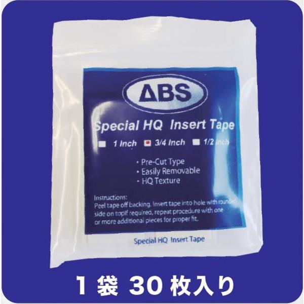 ☆クリックポスト配送で送料全国一律200円☆ご注文手続画面で発送方法をクリックポストに変更してください。【クリックポストご利用の際のご注意】・代引不可です・他品と混載できません・ポスト投函になります・追跡可能です