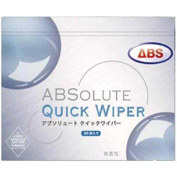ABS アブソリュートクイックワイパー ボウリング用品 ボーリング グッズ ボール クリーナー
