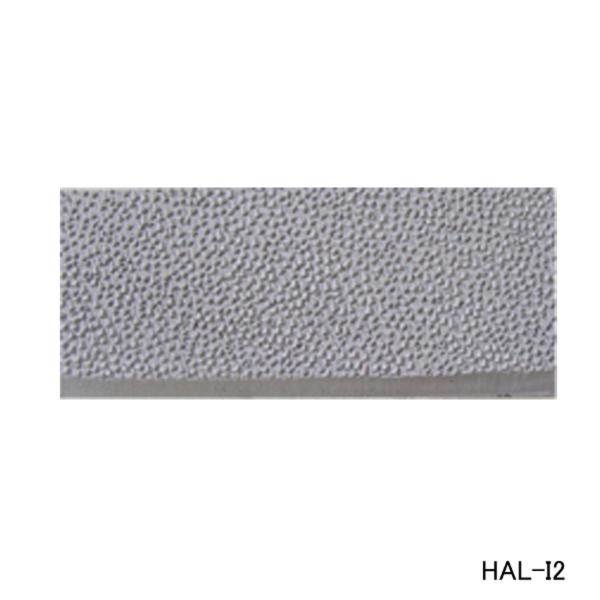 HI-SP シューズ パーツ ローヒール システム HAL-I2 ハイ スポーツ ボウリング用品 ボーリング グッズ 靴