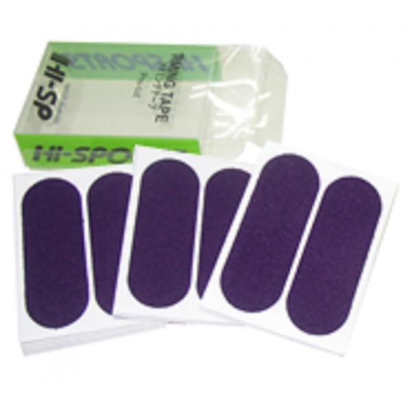 ☆クリックポスト配送で送料全国一律200円☆ご注文手続画面で発送方法をクリックポストに変更してください。【クリックポストご利用の際のご注意】・代引不可です・他品と混載できません・ポスト投函になります・追跡可能です