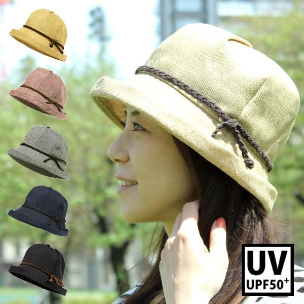 帽子 レディース UV 折りたたみ 小顔効果 ハット uvハット SG SS
