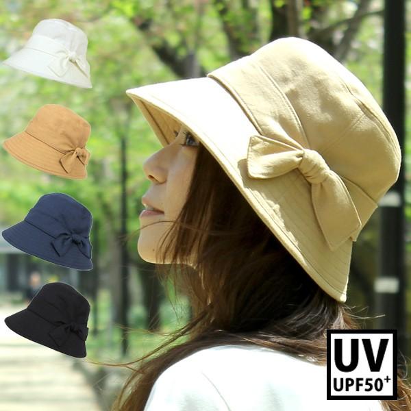 帽子 レディース UV 折りたたみ 小顔効果 ハット uvハット SG SS
