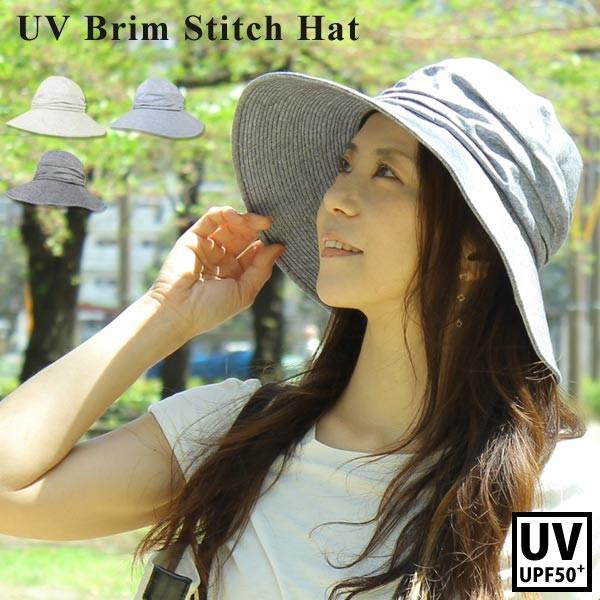 帽子 レディース uv 夏 折りたたみ つば広 大きめ 春夏