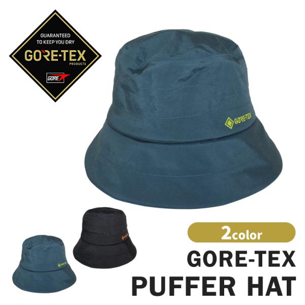 パファーハット　GORE-TEX　バケットハット　バケハ　ゴアテックス　軽量　メンズ　レディース　防寒　防水　秋冬　おしゃれ