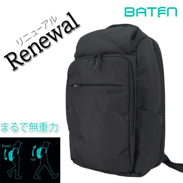 bowsial_p97-133