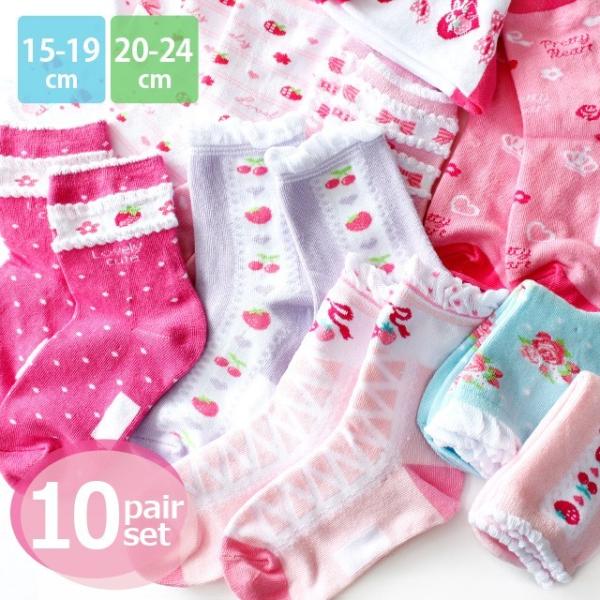 ★大量 新品10足7種セット★プリキュア靴下16～18cmハイソックス10個 ☆大量 新品10足7種セット☆プリキュア靴下16～18cmハイソックス10個