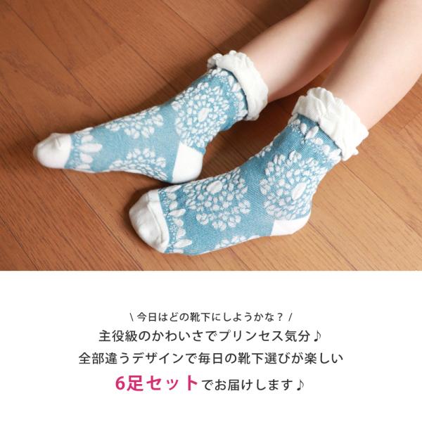 プリティ クルー丈 ソックス 20足セット Amazon.co.jp: [box408] 靴下 キッズ 男の子 ネイティブデザイン