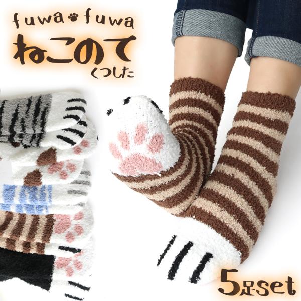 fB[X L̎C  5Zbg  ӂӂ \bNX  L lR ѕz ۂۂ ~ h g ₦    Mtg v[g