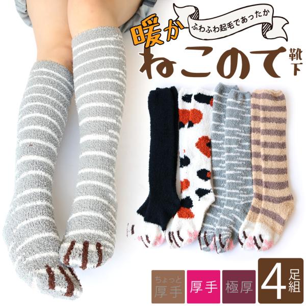  fB[X C  L  ӂӂ탋[nC\bNX 4Zbg g }V}^b` 炩ėDG h Mtg