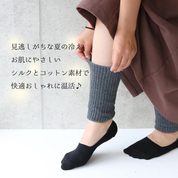 COSY 別注レッグウォーマー　フレームワーク 楽天市場】【SALE／30%OFF】COSY 別注レッグウォーマー