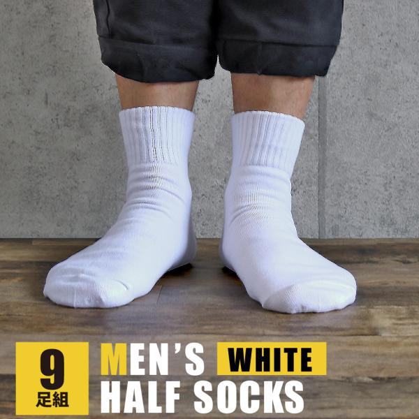 box408_men6119