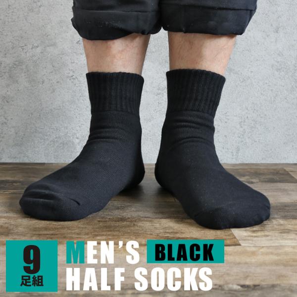 box408_men6120 box408_men6120