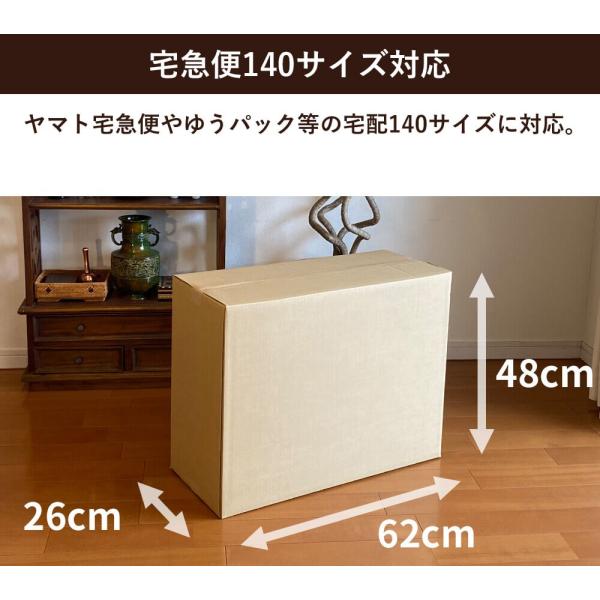 ダンボール 段ボール箱 パソコン モニター ディスプレイ用 宅配 140 サイズ 5枚セット 毎日出荷 Buyee Buyee Japanese Proxy Service Buy From Japan Bot Online