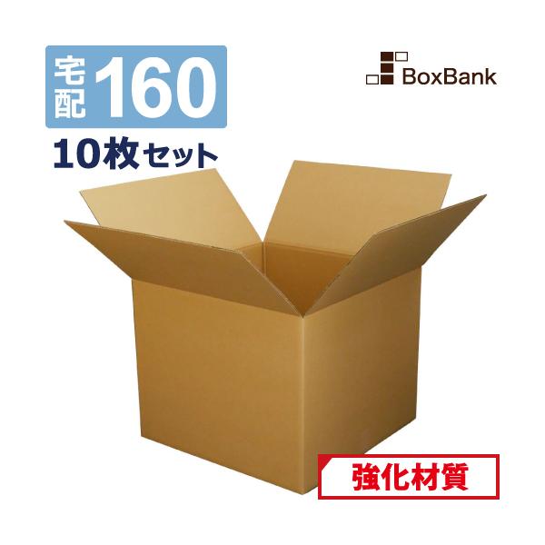 _{[ i{[ z 160 TCY zp 10Zbg ܂荫