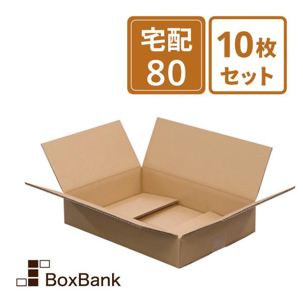 BenQ GW2780②（箱なし）パソコン宅急便ボックス テレビやパソコンなど、購入時の箱が無い場合、どうしたら良い